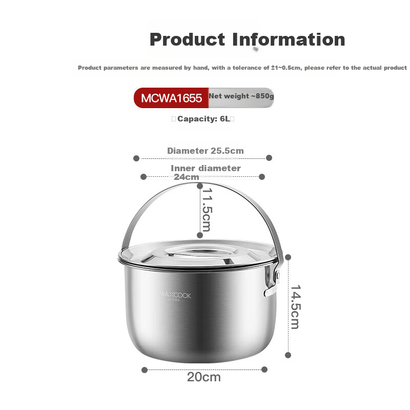 MAXCOOK 304 Stainless Steel Lard Container
