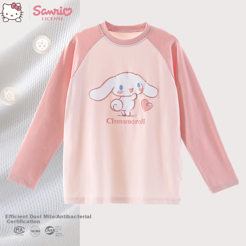 Hello Kitty Girls' Long-Sleeve T-Shirt