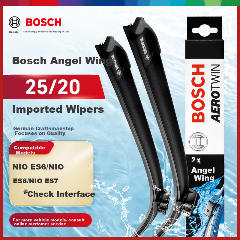 BOSCH Windshield Wiper Blade for NIO ES6/ES8/ES7