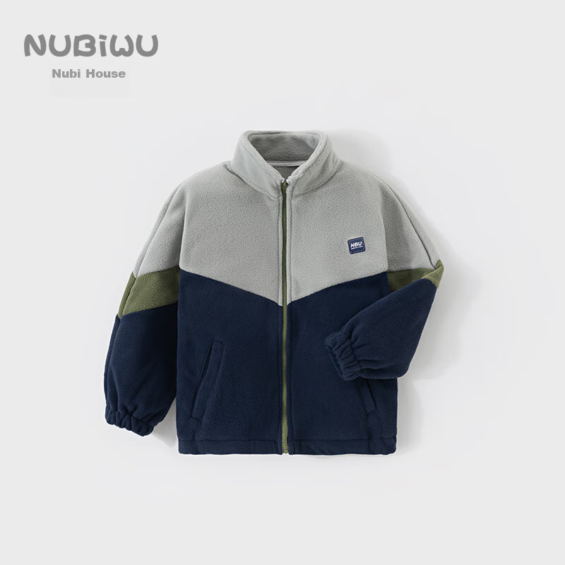 NUBIWU Kids Fleece Stand-Collar Jacket