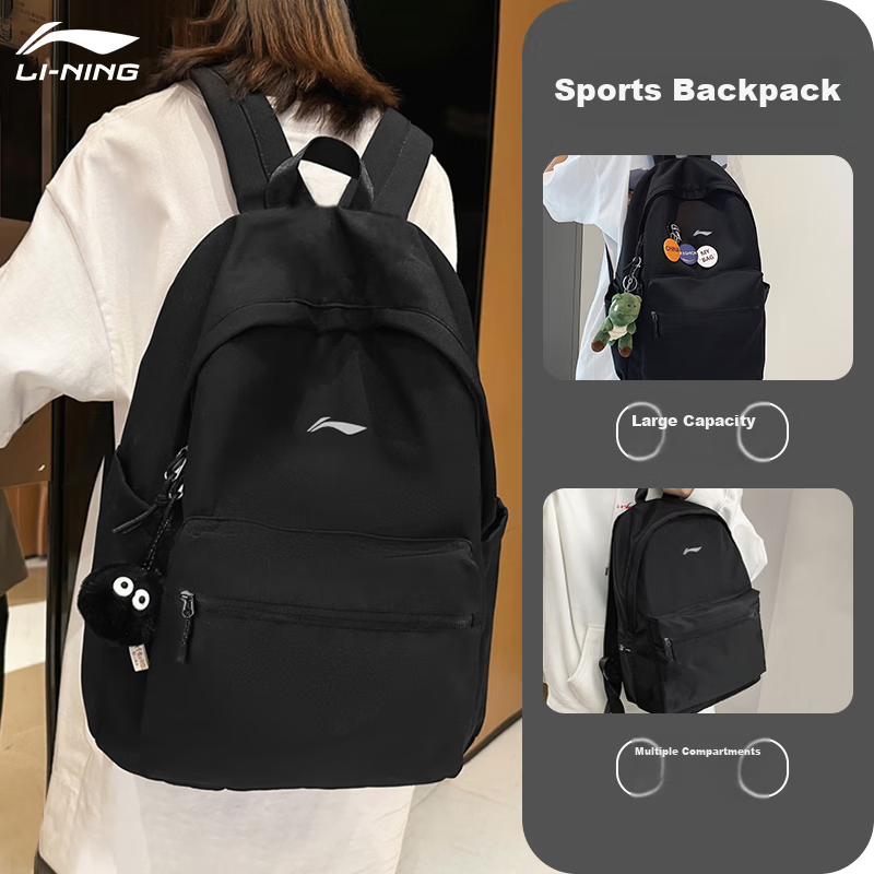 LI-NING Large Capacity Backpack for Men and Students