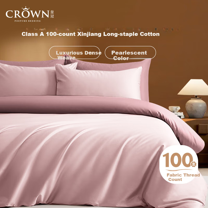 CROWN 4-Piece Cotton Bed Set