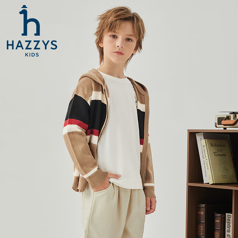 HAZZYS Boys' Soft Open-Front Sweater