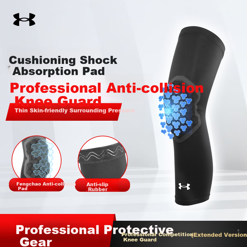 Under Armour Basketball Knee Pads - Meniscus Support for Sports