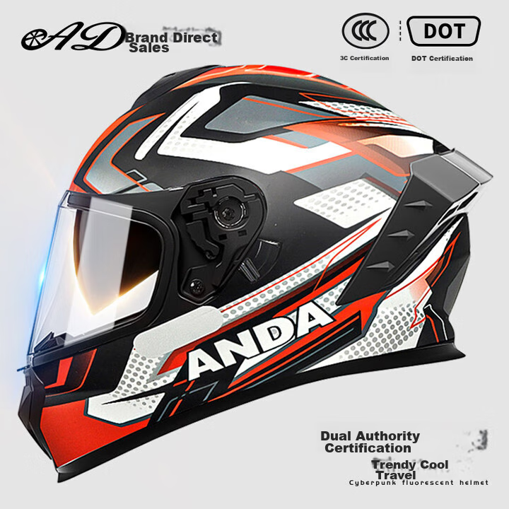 AD Motorcycle Helmet - 3C Certified Full-Face