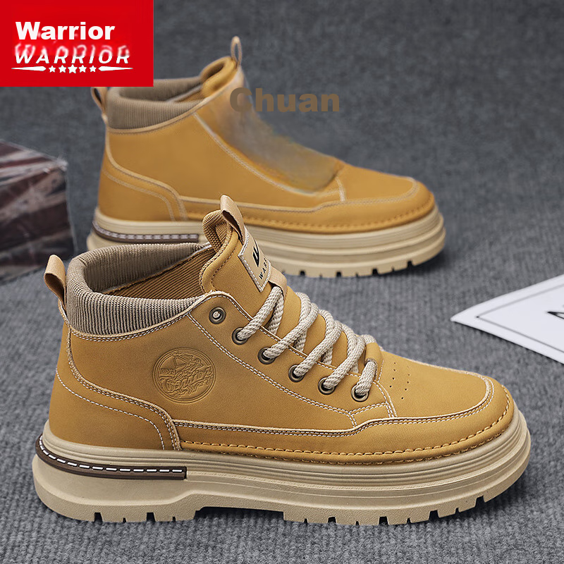 Huili Men's Martin Boots 2025 Autumn Winter Hiking Shoes