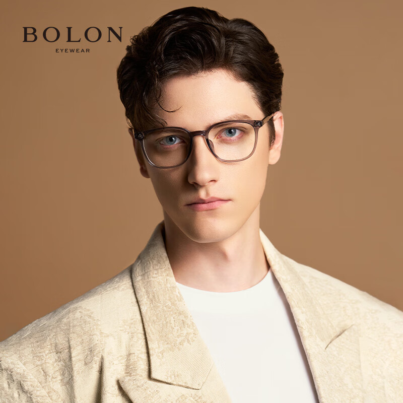 BOLON Versatile Glasses Frame with Prescription Lenses
