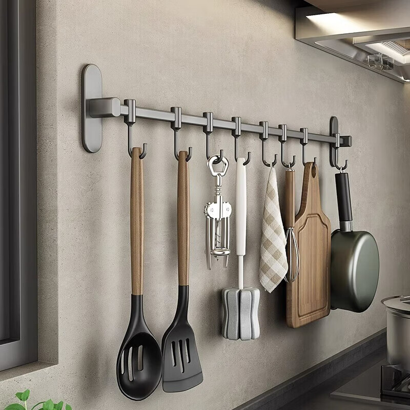 MUYA Stainless Steel Kitchen Hooks - 6 Hook Rack for Pot Lids
