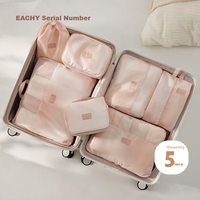 EACHY Travel Storage Set - Compression Luggage Organizer