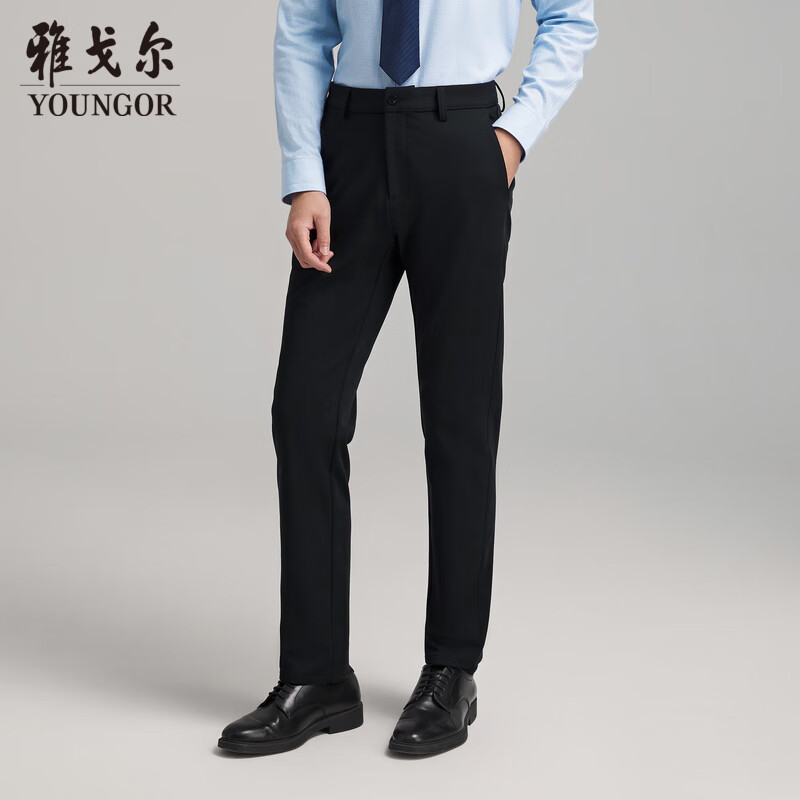 YOUNGOR 2025 Warm Elastic Men's Casual TR Pants