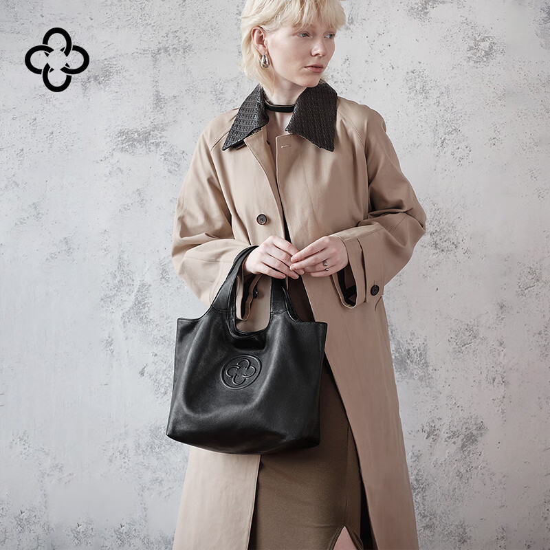 CASSILE Women's Celebrity Style Sling Bag