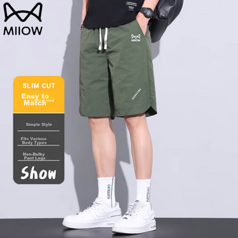 MiiOW Men's Summer Casual Shorts