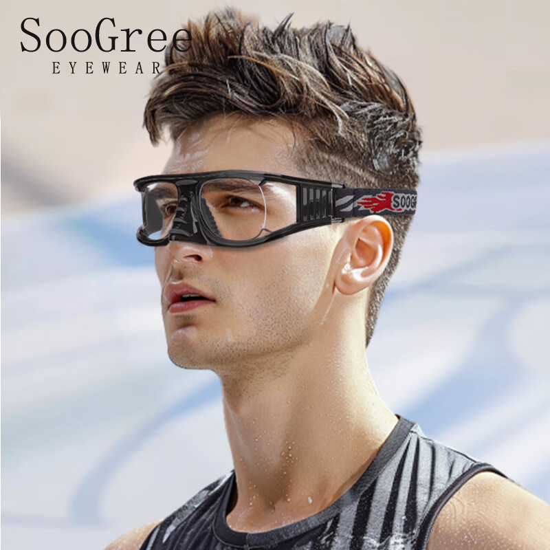 SooGree Sports Basketball Glasses for Men/Women