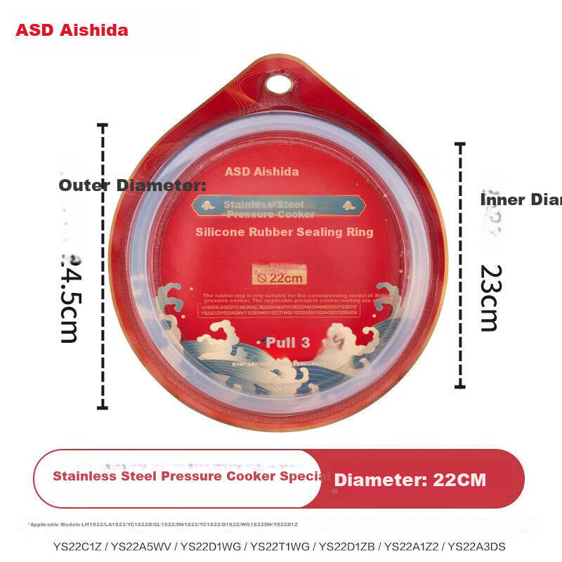 ASD Pressure Cooker Gasket for Stainless Steel Pots