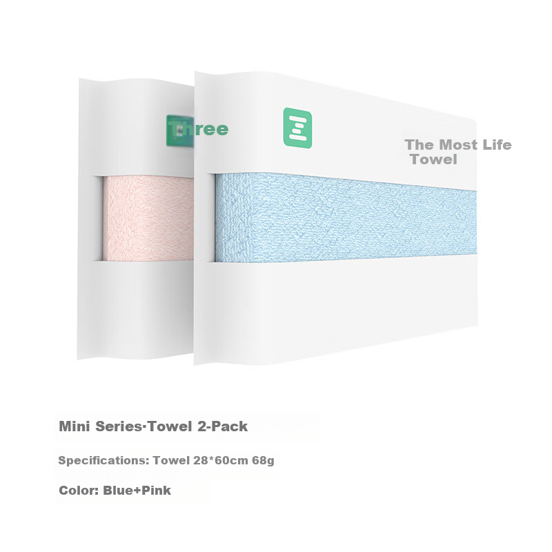 Zuishenghuo Kids Towels - Pure Cotton 2-Pack