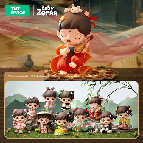 TNTSPACE Baby Zorra Gen3 Linglong Series
