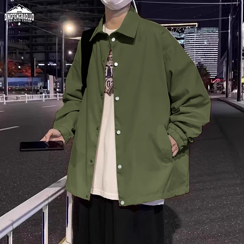Dingfengbaoluo Men's Lapel Jacket