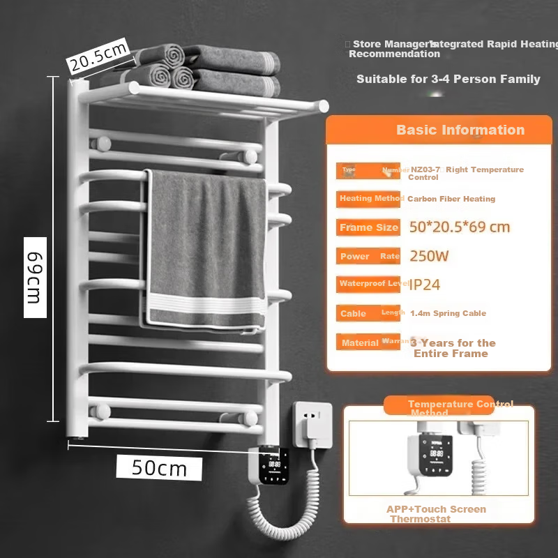 AVONFLOW Electric Heated Towel Rack - Smart WiFi Drying Rack for 3-4 People