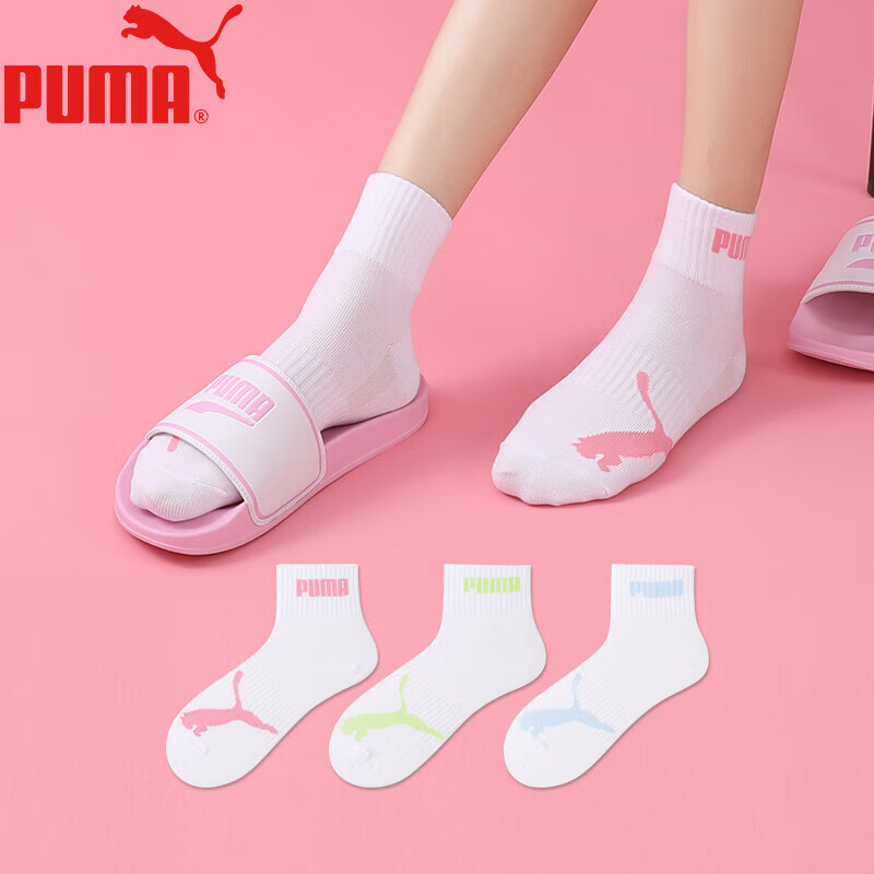 PUMA Women's High Tube Socks - 3 Pairs