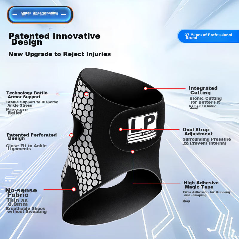 LP Ankle Brace - Anti-Sprain Support for Basketball