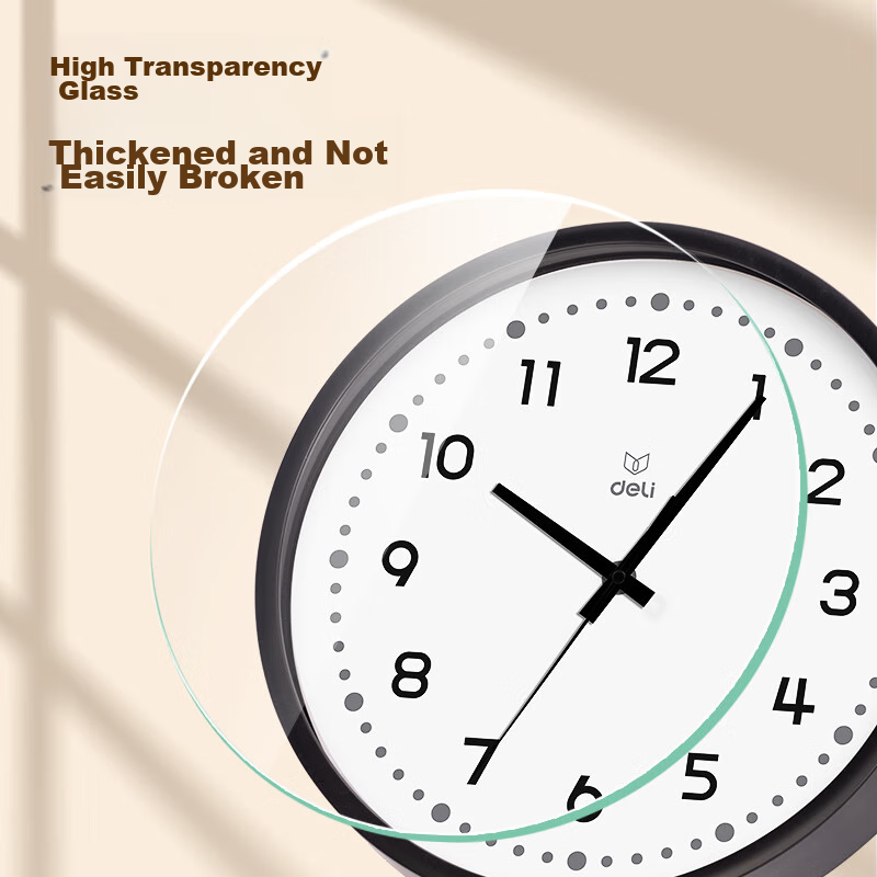 Deli Wall Clock - Minimalist Quartz Clock