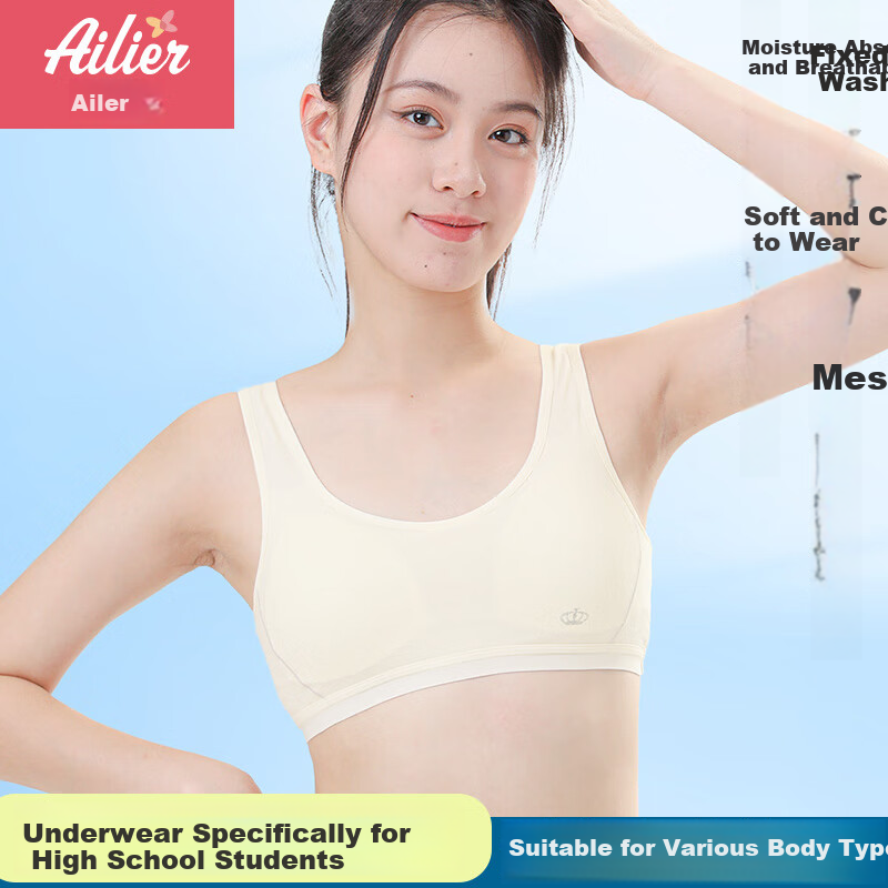 Ailier&Ouluola Teen Girls Bra Set