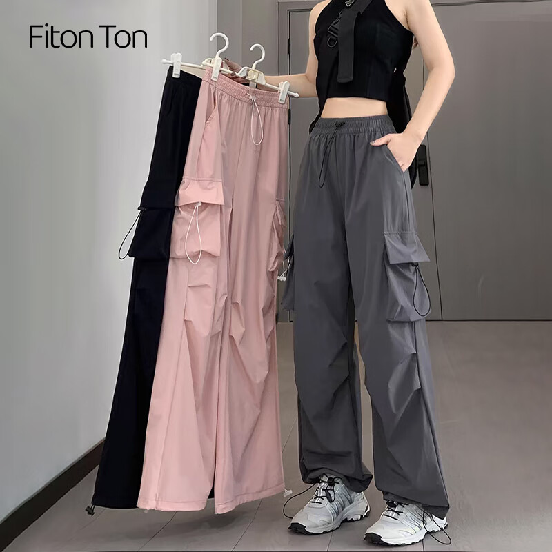 FitonTon Slimming High-Waist Wide-Leg Cargo Pants
