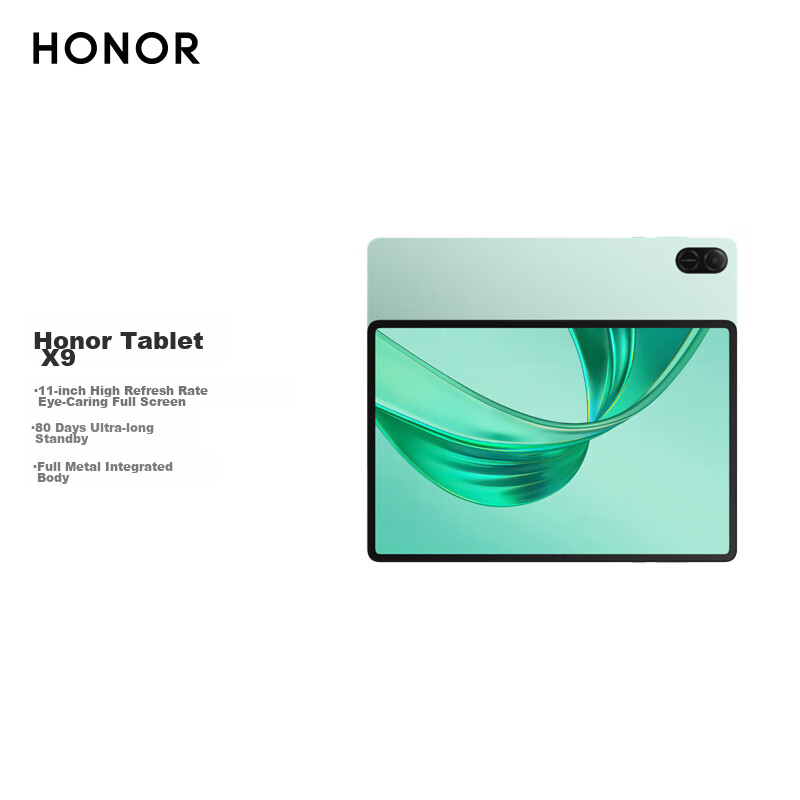 HONOR X9 11-Inch Tablet with 8+256GB and Eye Protection Screen