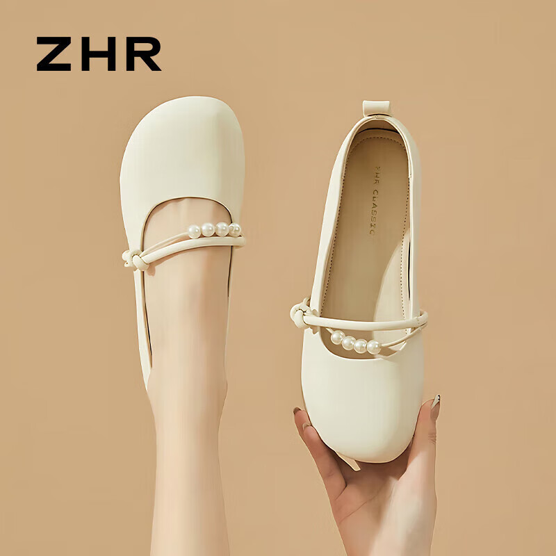 ZHR Mary Jane Shoes, Fairy-Like Thick Heel Pumps for Women