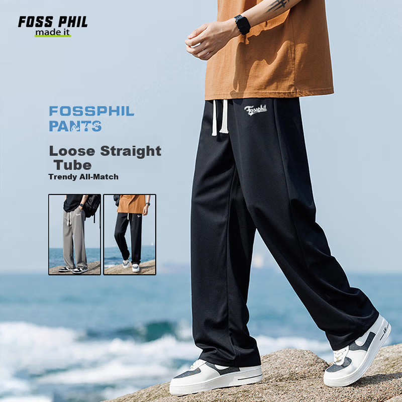 Foss Phil Men's Draping Loose Casual Pants