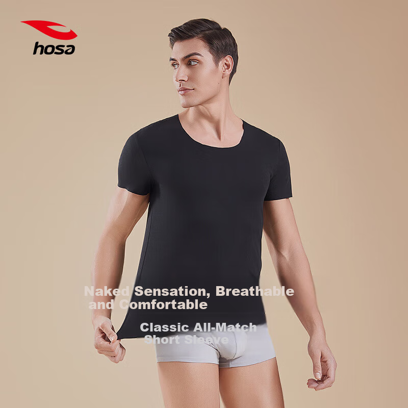 Hosa Men's Modal T-Shirt
