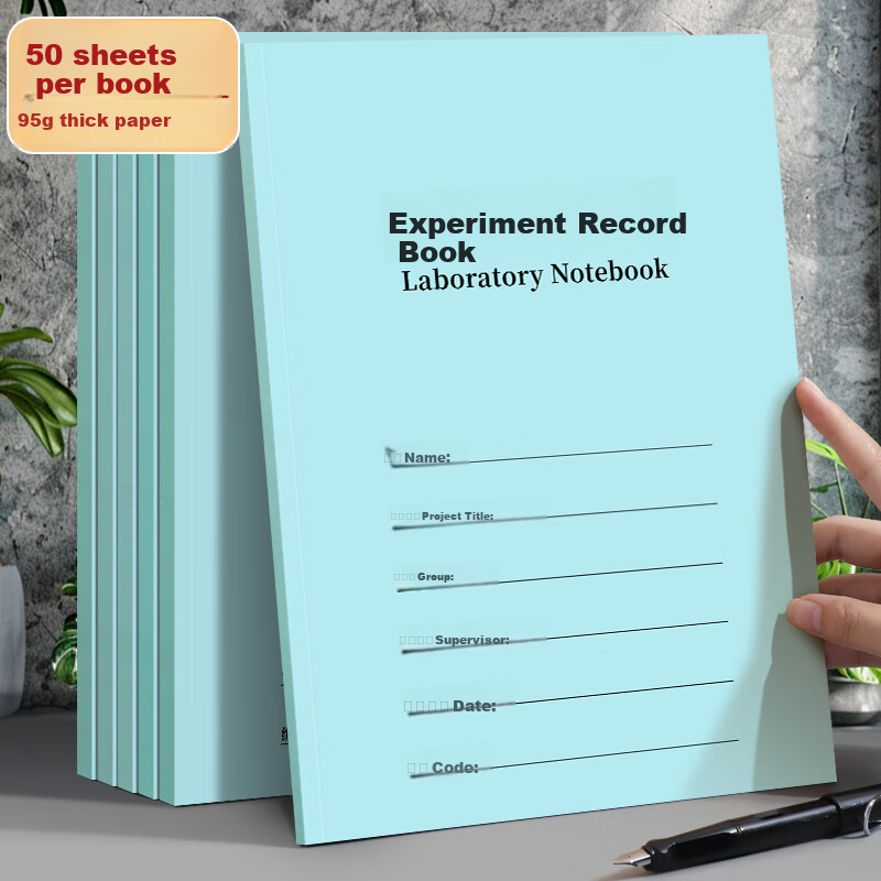 Longe Lab Notebook - Thickened A4 Pages