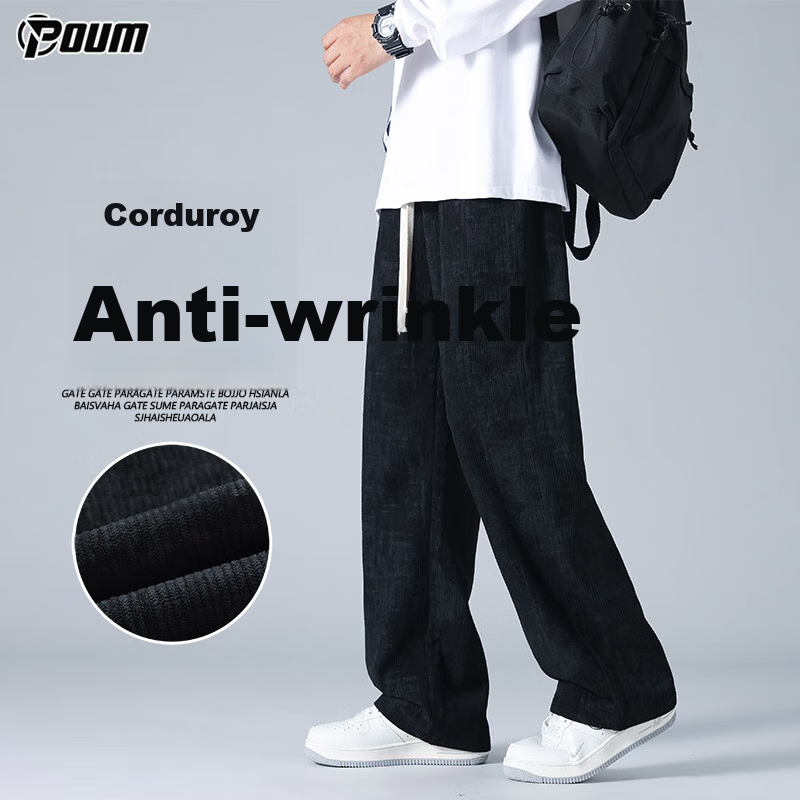 POUM Men's Corduroy Casual Pants