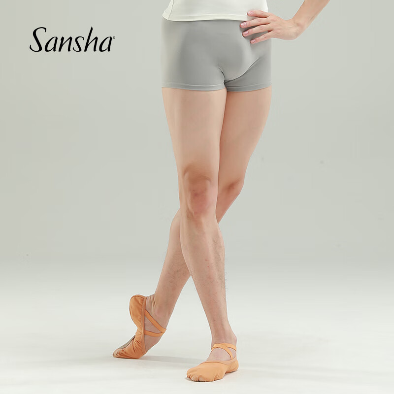Sansha Youth Dance Shorts - Men's Ballet 2-Point Shorts