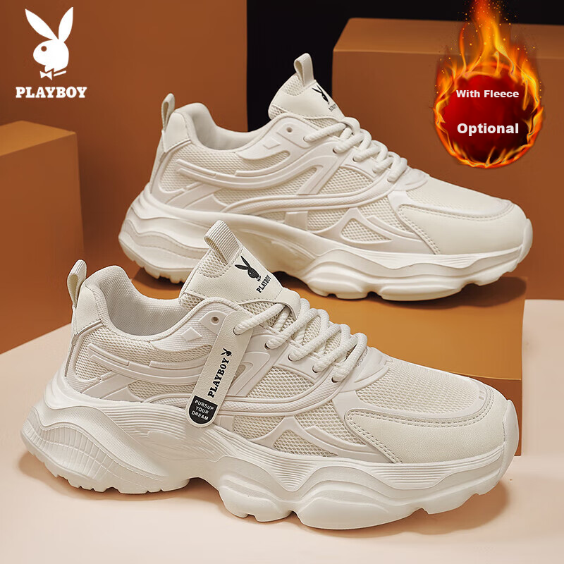PLAYBOY Dad Shoes for Men, Thick-Soled Height-Increasing Casual Shoes