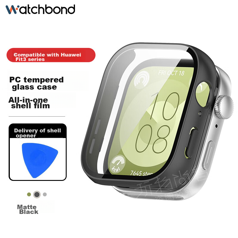 Watchbond Huawei Fit3 Protective Case with Tempered Glass