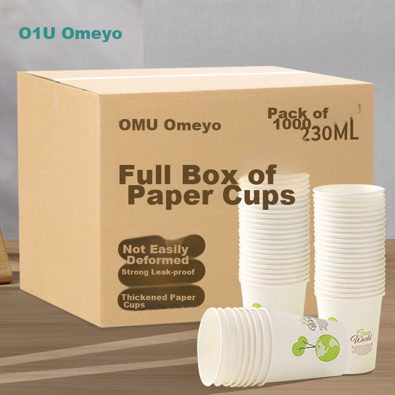 AOmeiyou Disposable Paper Cups - Thick & Eco-Friendly for Office & Home