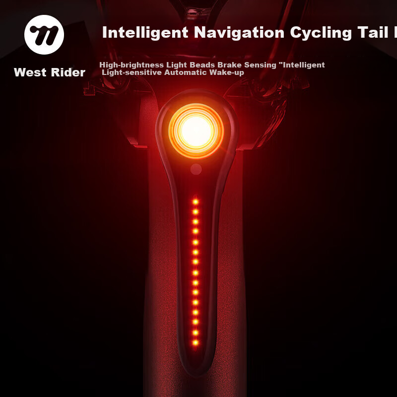 WestBiking Smart Bicycle Tail Light