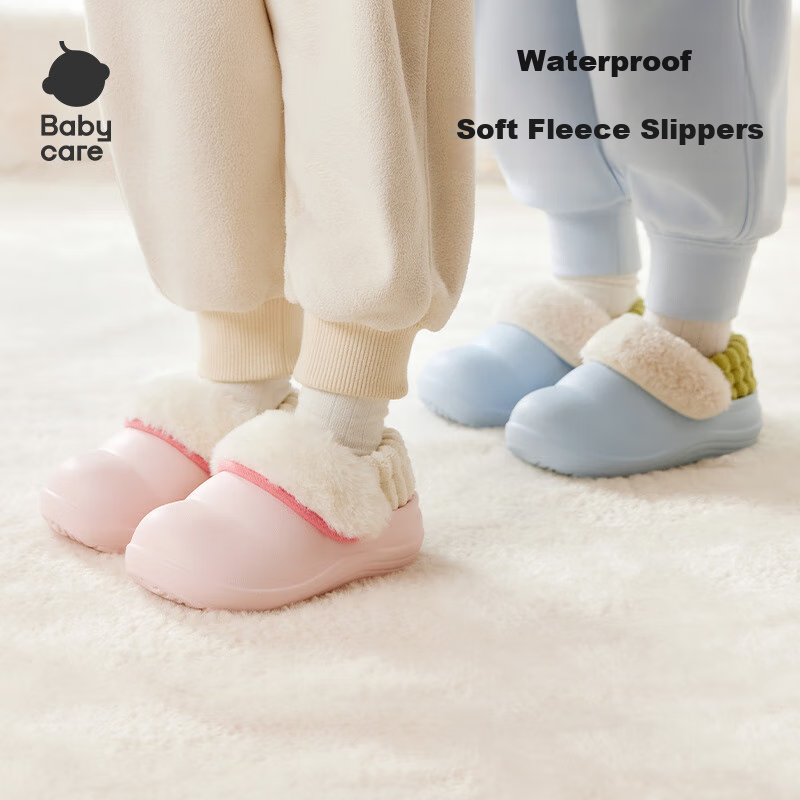 Babycare Kids Winter Cotton Slippers