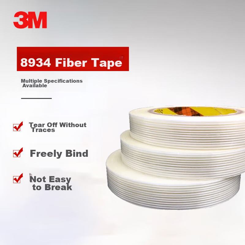 3M Reinforced Glass Fiber Packaging Tape 8934