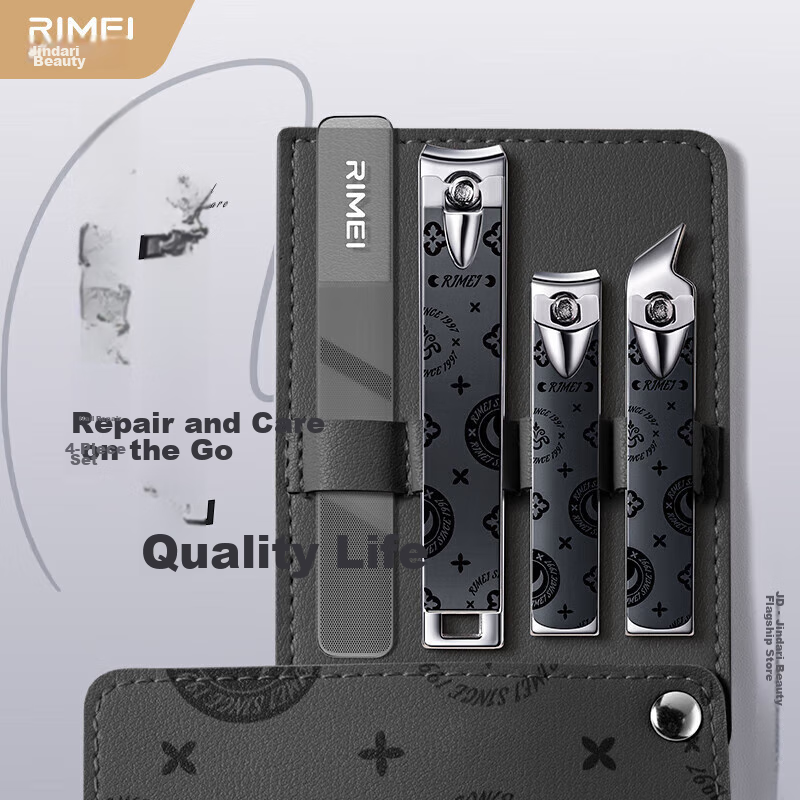 Jindarimei Ingrown Toenail Clipper Set