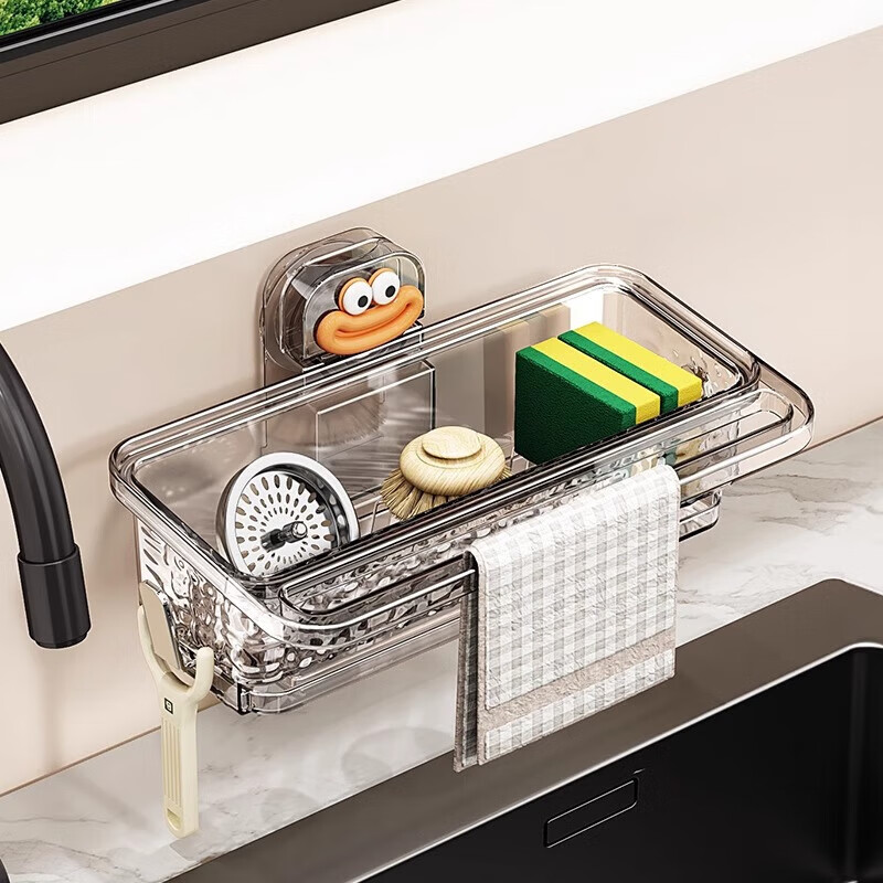 MUYA Suction Cup Cloth Storage Rack