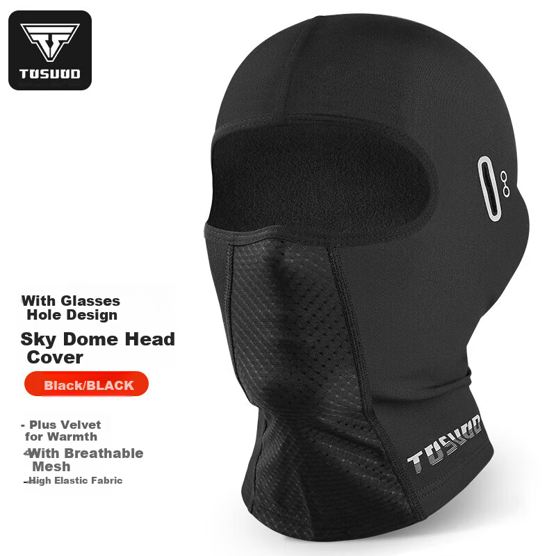 Tasiduizhang Winter Cycling Face Mask