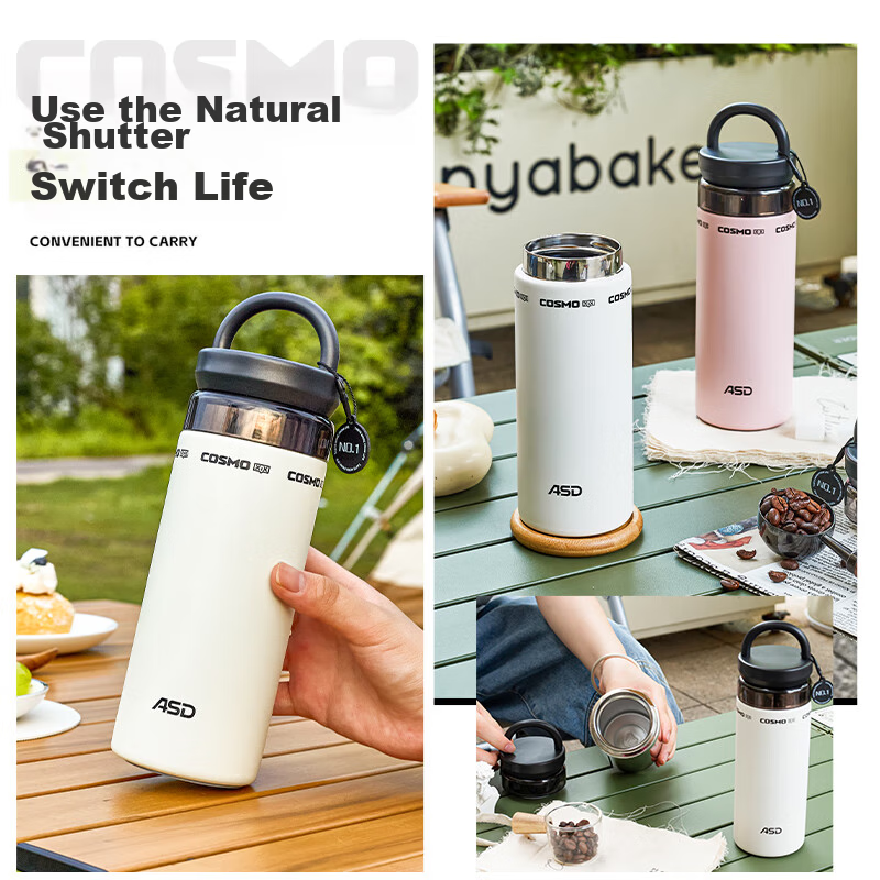 ASD Insulated Cup - Long-Lasting Heat Retention