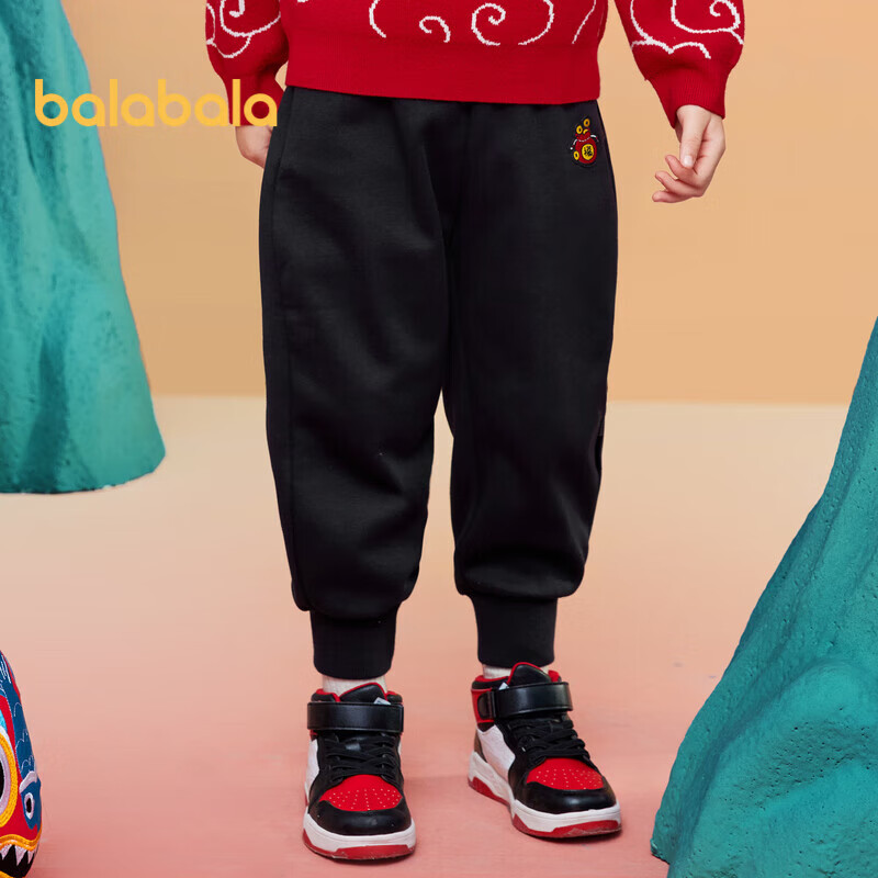 BALABALA Fleece-Lined Kids Pants