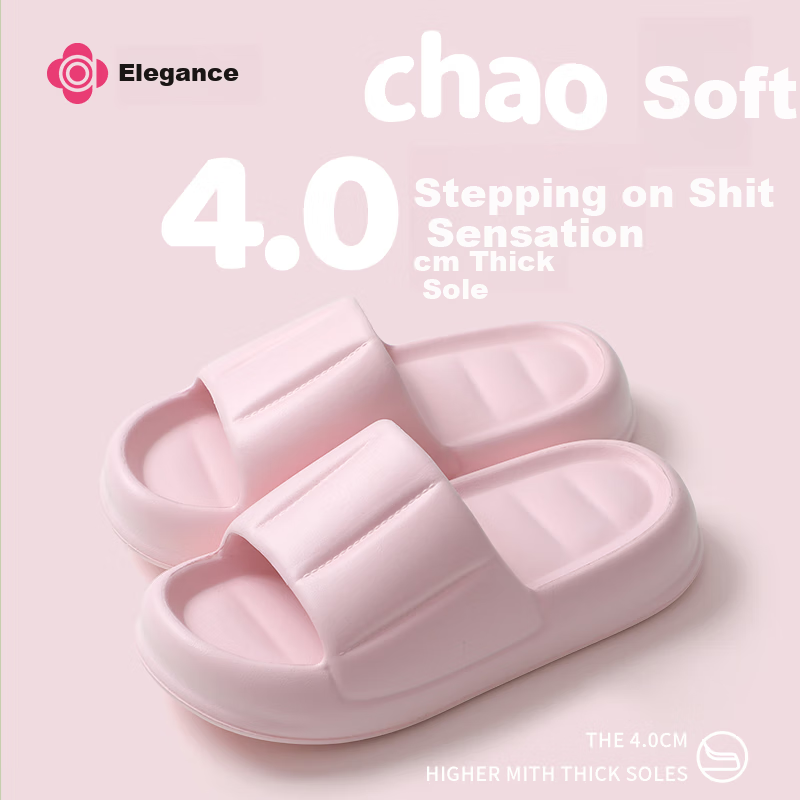 Grace Thick Macaron Pink Slippers, Unisex