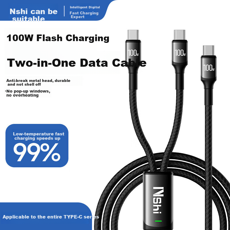 Nengshi Dual-Type-C Fast Charging Cable