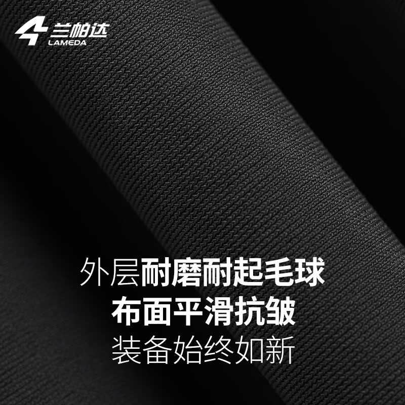 Lameda Men's High-Waist Cycling Shorts