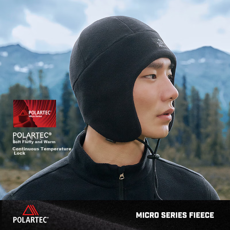 Pelliot Fleece Hat P Series - Warm Winter Ear Protection