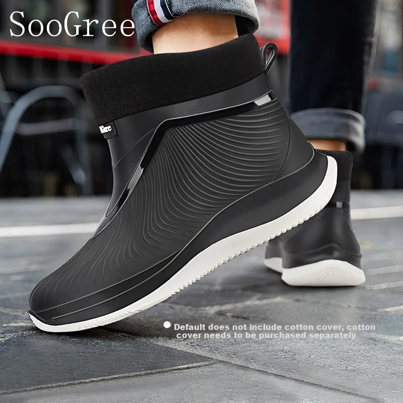 SooGree Women's Low-Top Rain Boots